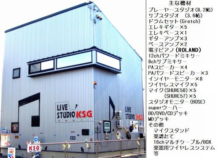 店内イメージ